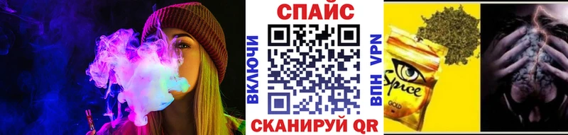 где купить наркоту  Высоцк  БУТИРАТ оксана 