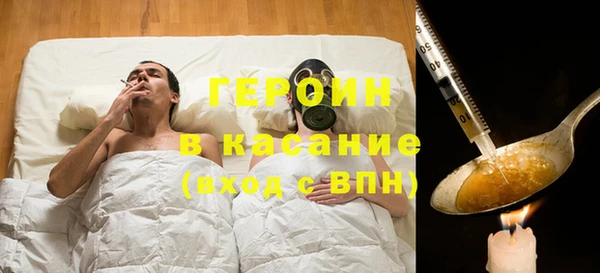 прущие крисы Верхнеуральск