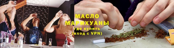 мескалин Верхний Тагил