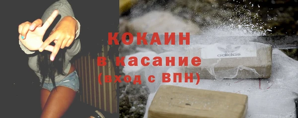 прущие крисы Верхнеуральск