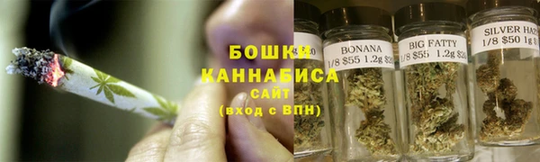 кокаин премиум Верея