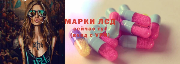 прущие крисы Верхнеуральск