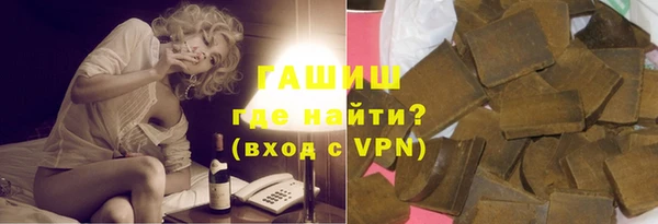 прущая мука Бородино