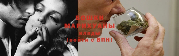 прущие крисы Верхнеуральск