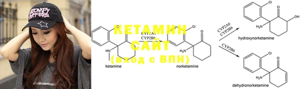 прущие крисы Верхнеуральск