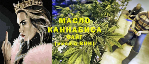 кокаин премиум Верея