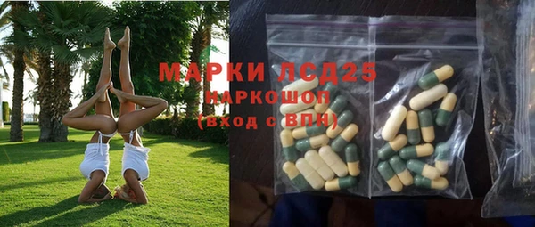 прущие крисы Верхнеуральск