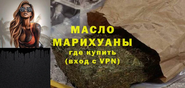 прущие крисы Верхнеуральск