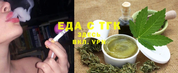 прущие крисы Верхнеуральск