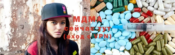 кокаин премиум Верея