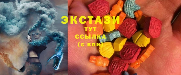 гашиш Володарск
