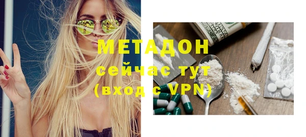 прущие крисы Верхнеуральск