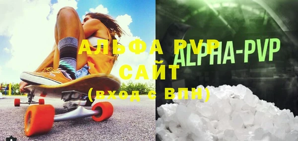 прущие крисы Верхнеуральск