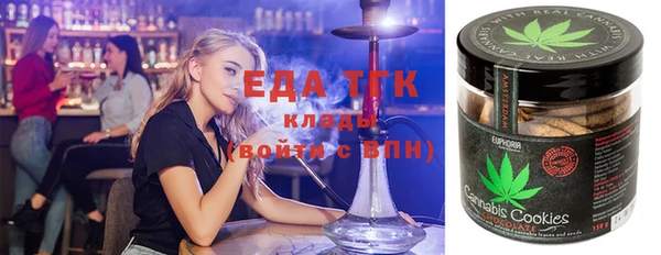 прущие крисы Верхнеуральск