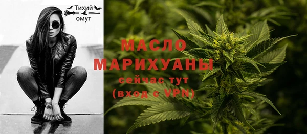 прущие крисы Верхнеуральск